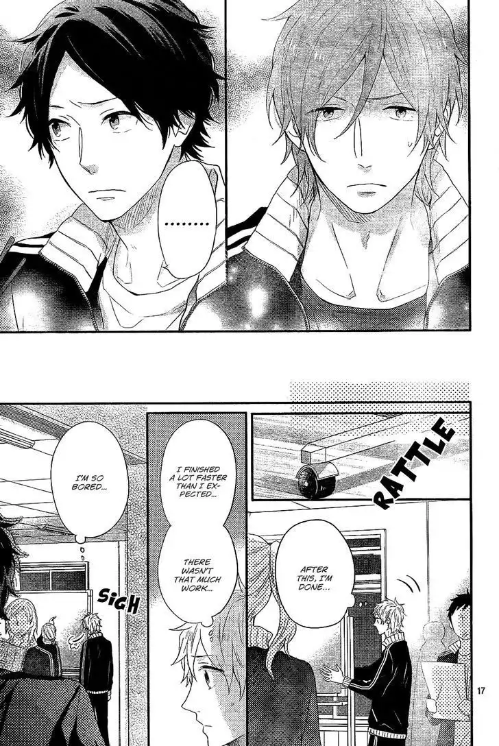 Nijiiro Days Chapter 29 18